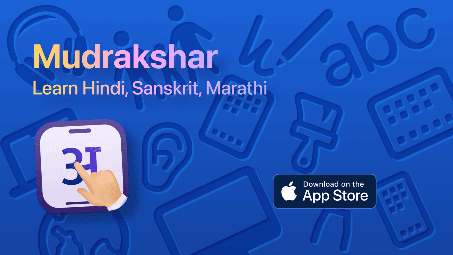 The Mudrakshar app is now available as a Universal Purchase for iPhone, iPad and Mac.