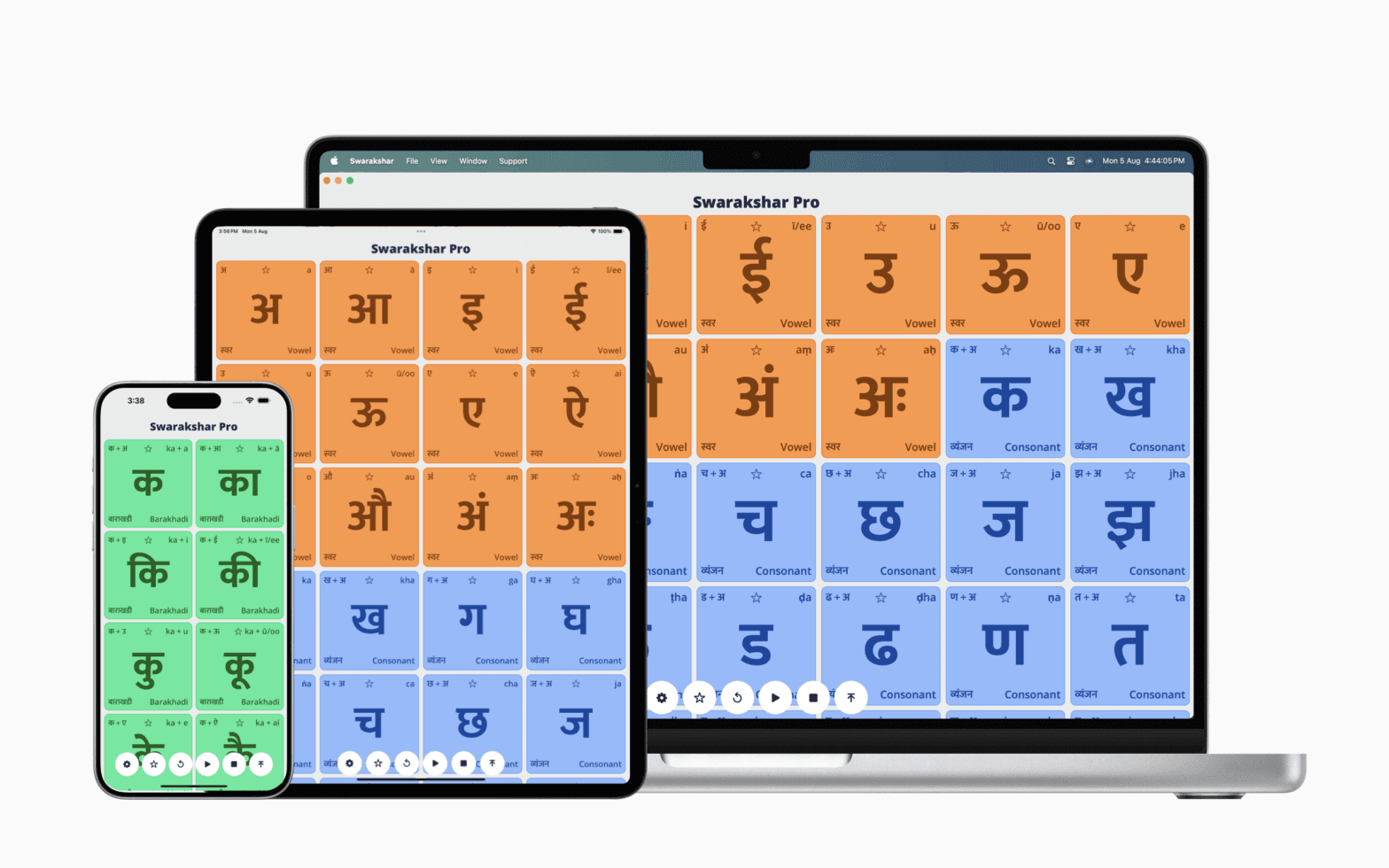 We have just released Swarakshar iOS App with iPad Multitasking & iPhone X (Notch) Support